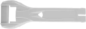 Gaerne - SG10 Strap Replacement (4) Short - White (4646-002)